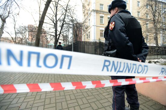 В Москве мужчина покончил с собой на улице