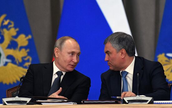 Президент РФ В. Путин принял участие в расширенном заседании коллегии Генпрокуратуры РФ