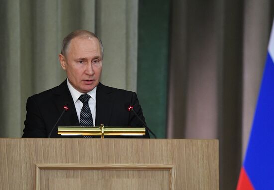Президент РФ В. Путин принял участие в расширенном заседании коллегии Генпрокуратуры РФ