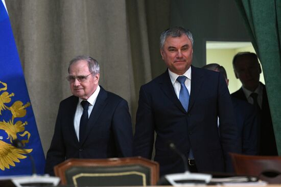 Президент РФ В. Путин принял участие в расширенном заседании коллегии Генпрокуратуры РФ