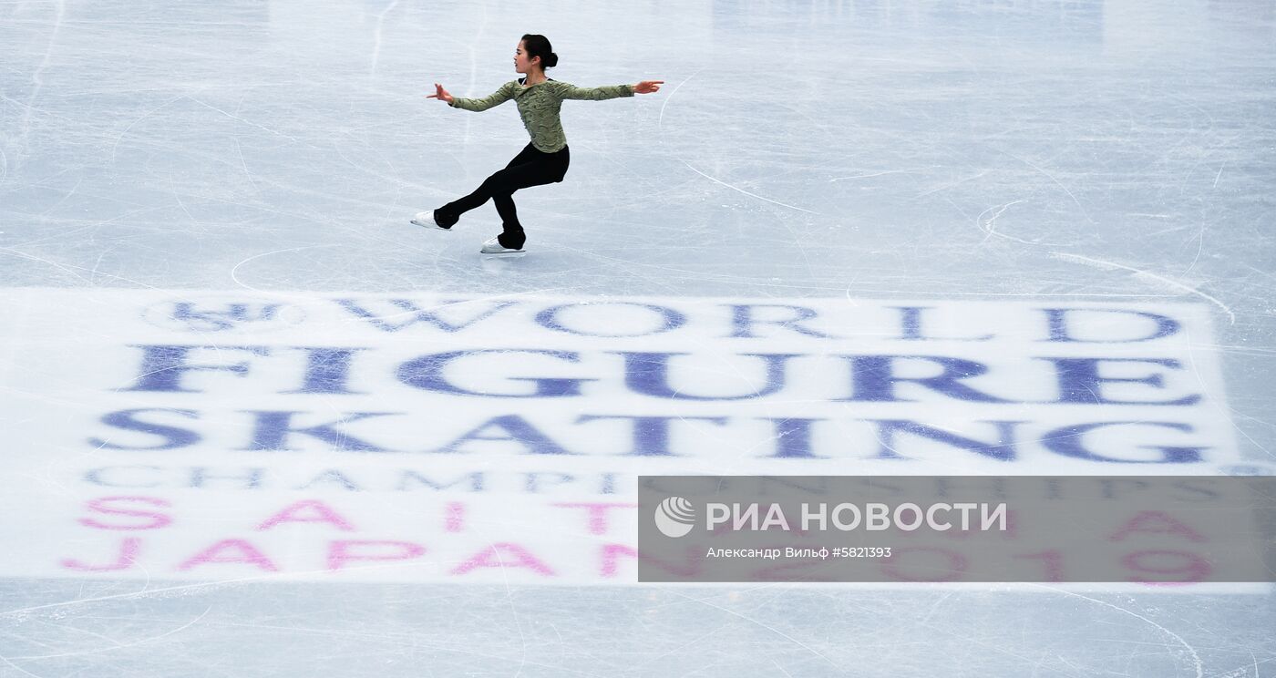 Фигурное катание. Чемпионат мира. Тренировки