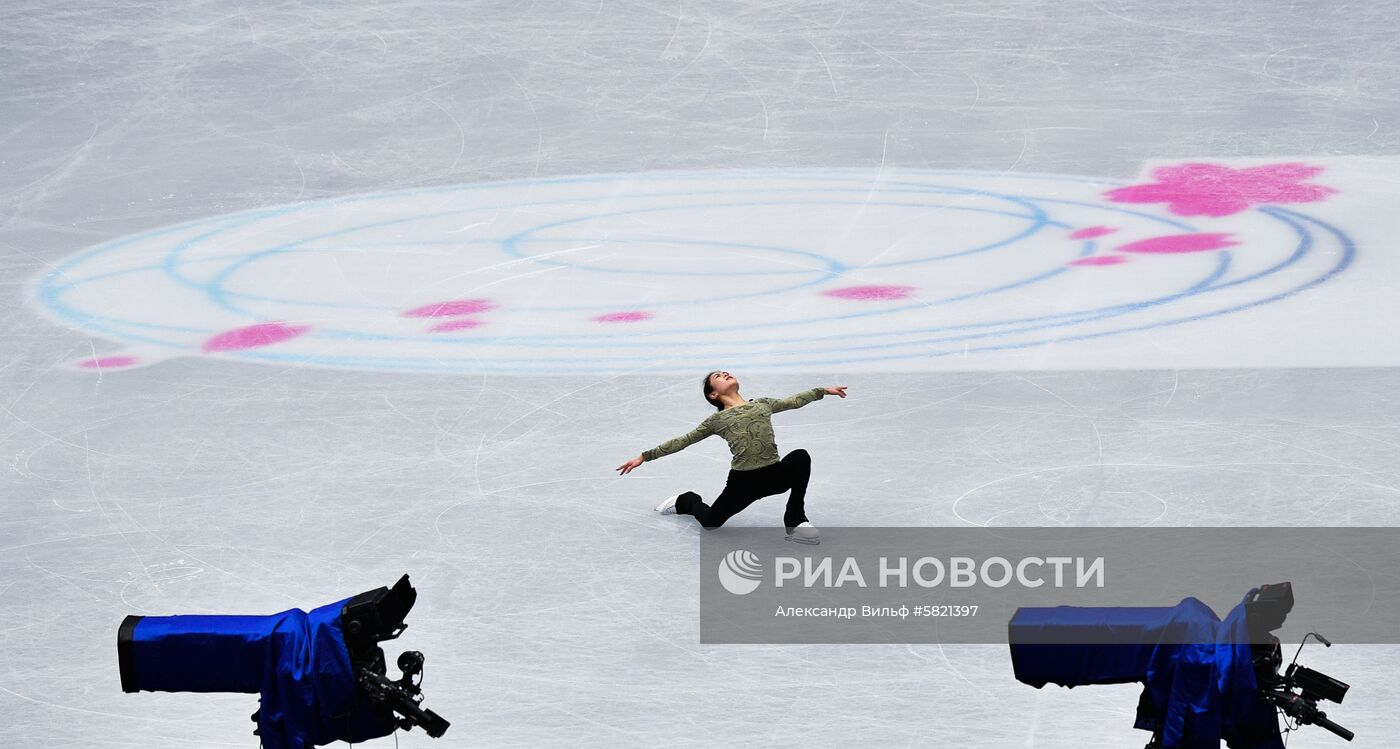 Фигурное катание. Чемпионат мира. Тренировки