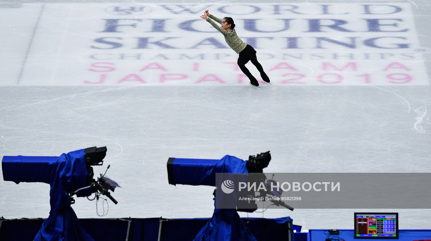 Фигурное катание. Чемпионат мира. Тренировки