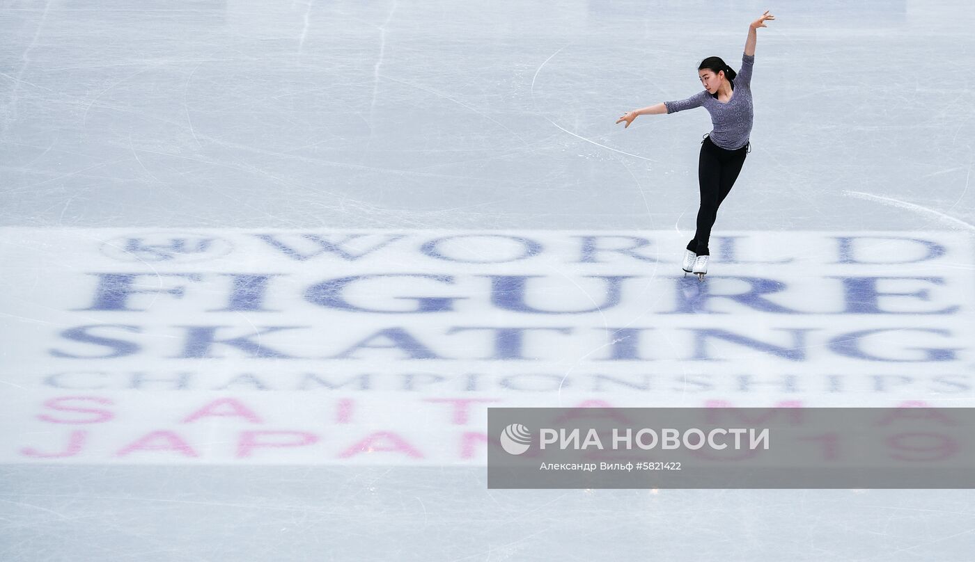 Фигурное катание. Чемпионат мира. Тренировки