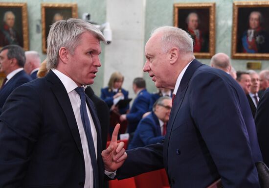 Президент РФ В. Путин принял участие в расширенном заседании коллегии Генпрокуратуры РФ