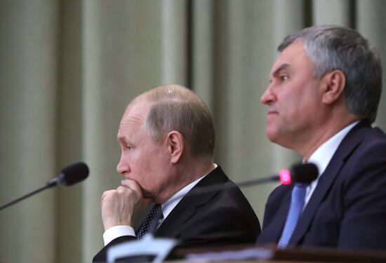 Президент РФ В. Путин принял участие в расширенном заседании коллегии Генпрокуратуры РФ