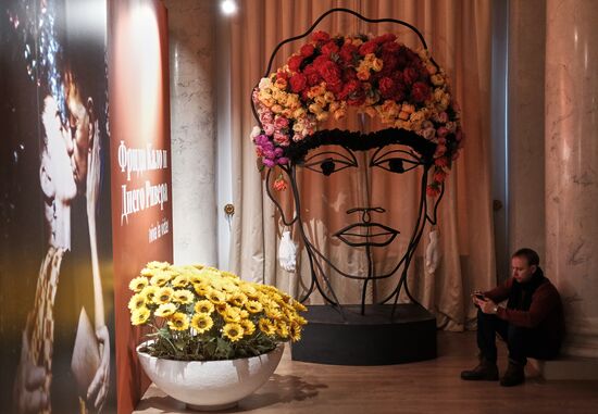 Выставка "Viva la Vida. Фрида Кало и Диего Ривера"
