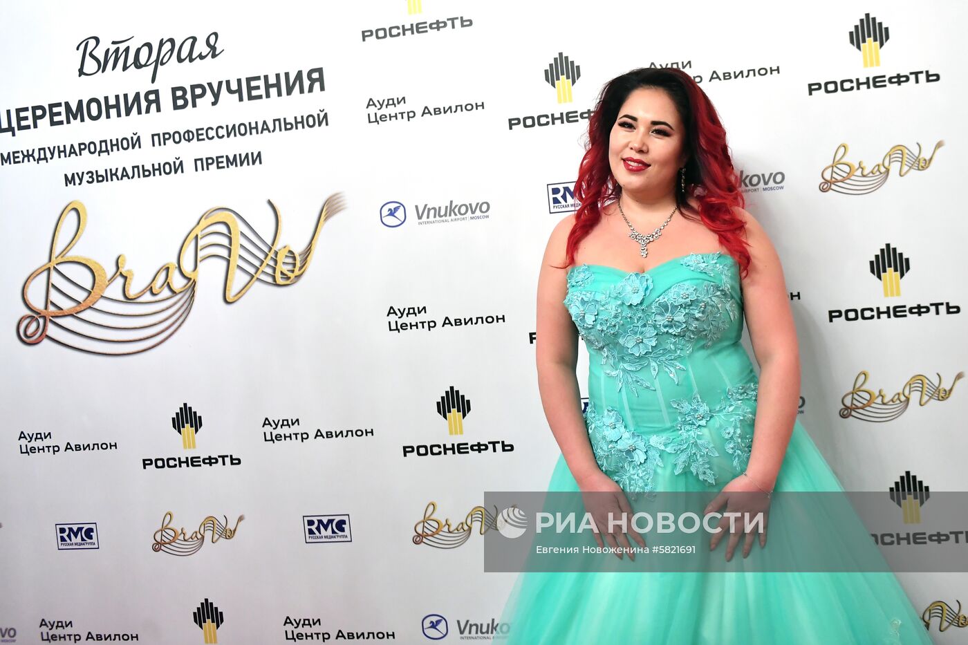 Вручение музыкальной премии BraVo