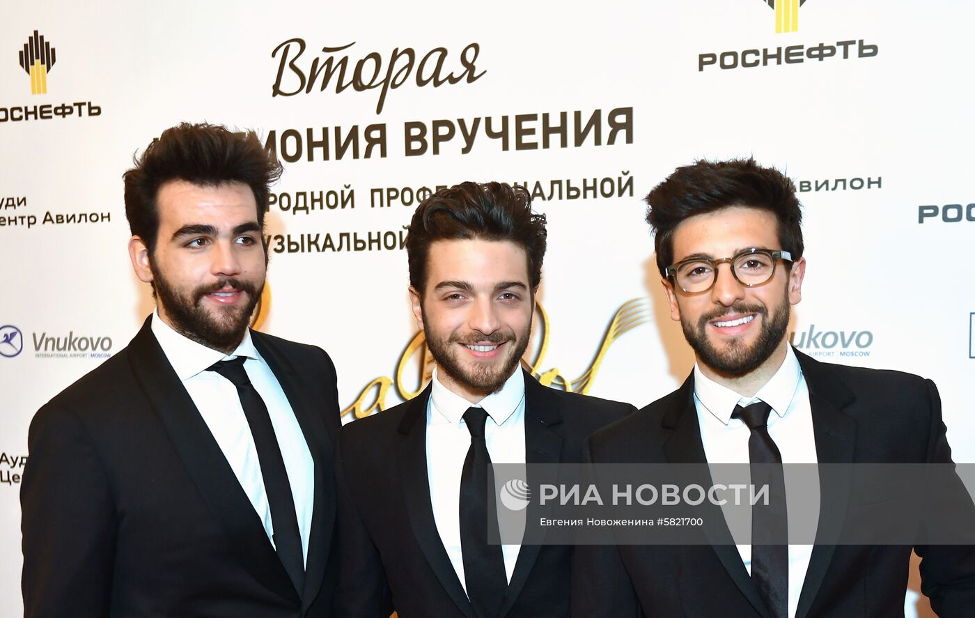 Вручение музыкальной премии BraVo