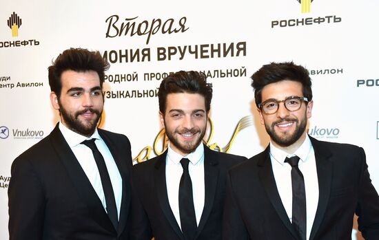 Вручение музыкальной премии BraVo 