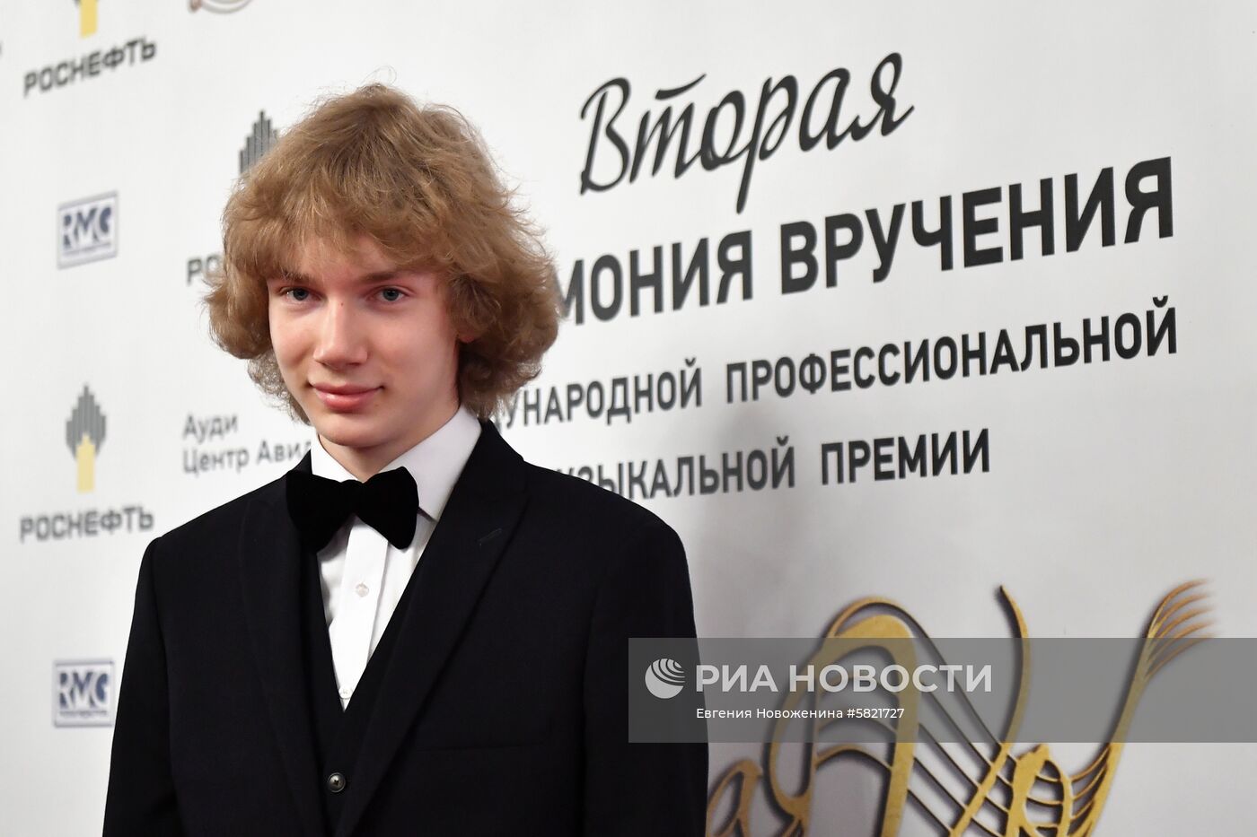 Вручение музыкальной премии BraVo