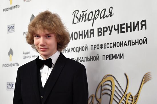 Вручение музыкальной премии BraVo 