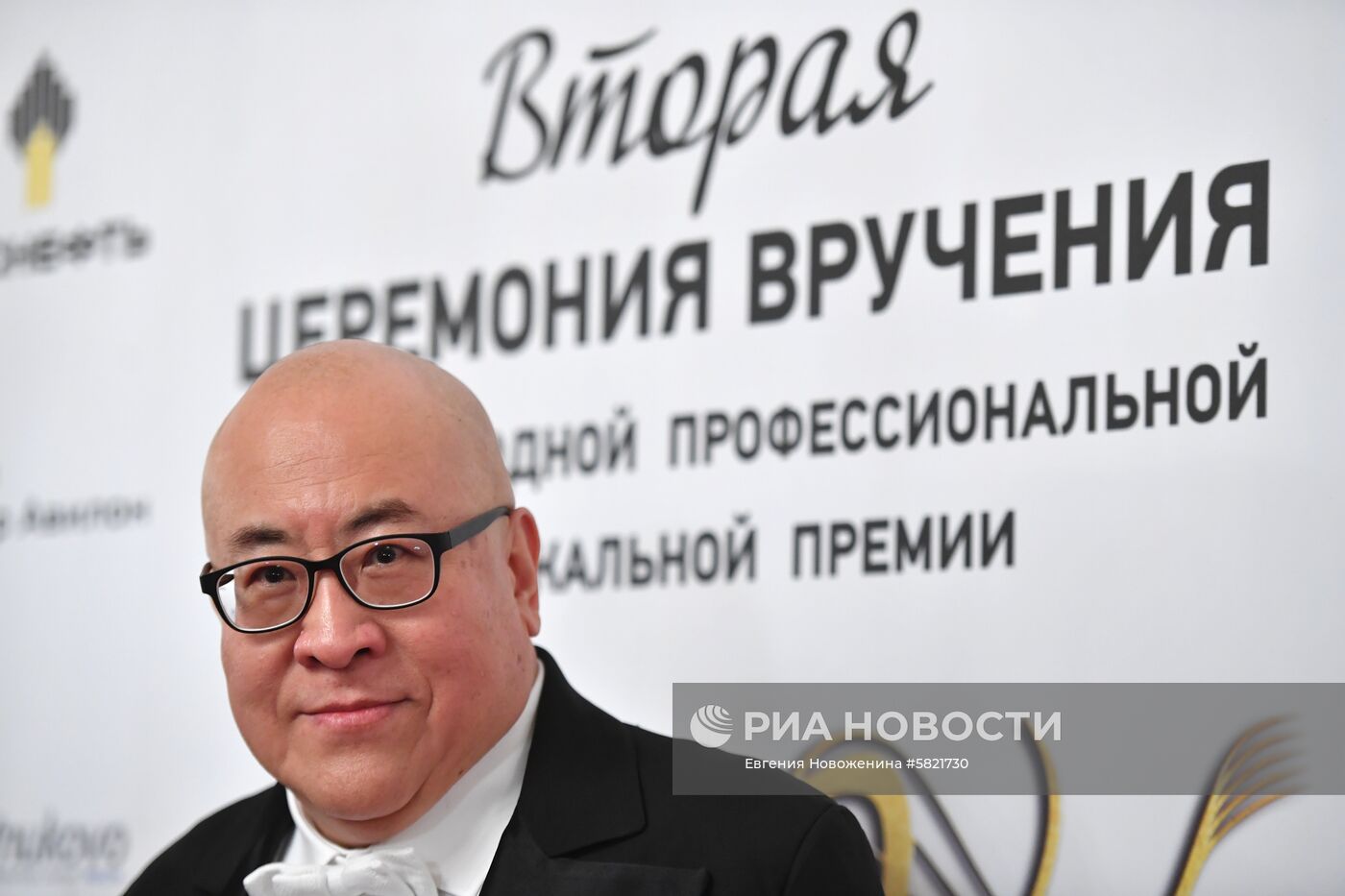 Вручение музыкальной премии BraVo