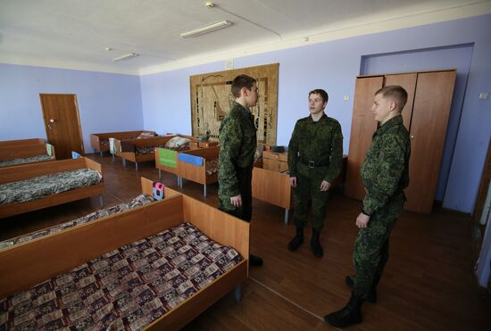 Волгоградский лицей имени Ф.Ф. Слипченко