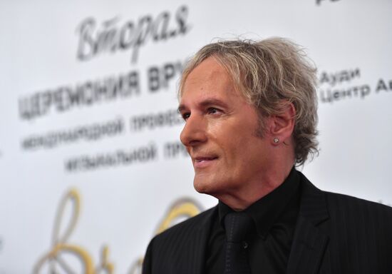 Вручение музыкальной премии BraVo 