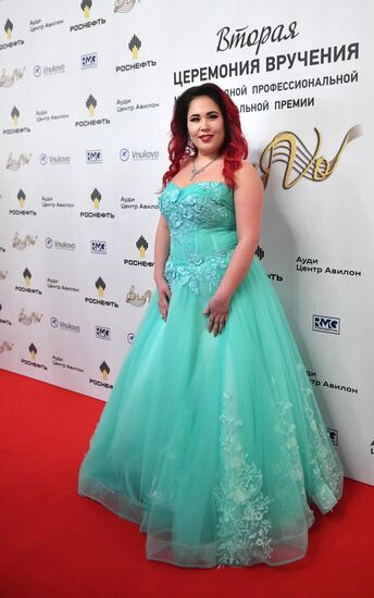 Вручение музыкальной премии BraVo 