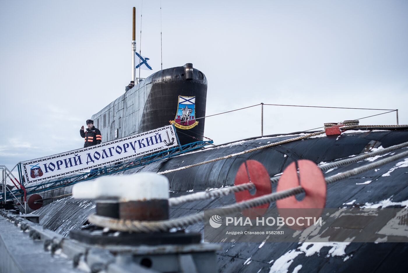 Атомная подводная лодка "Юрий Долгорукий"