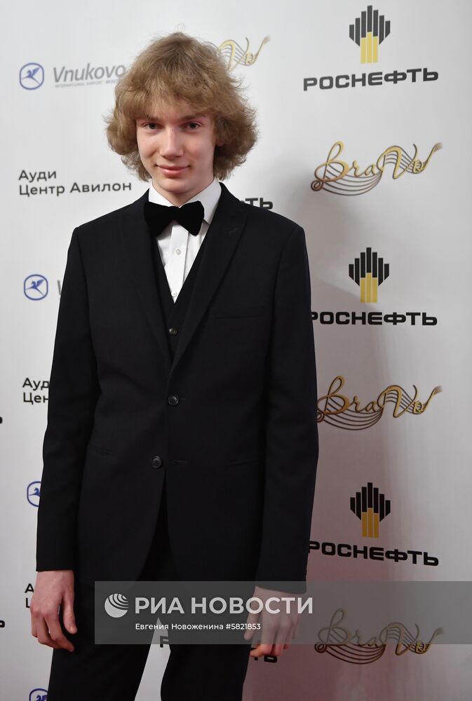 Вручение музыкальной премии BraVo