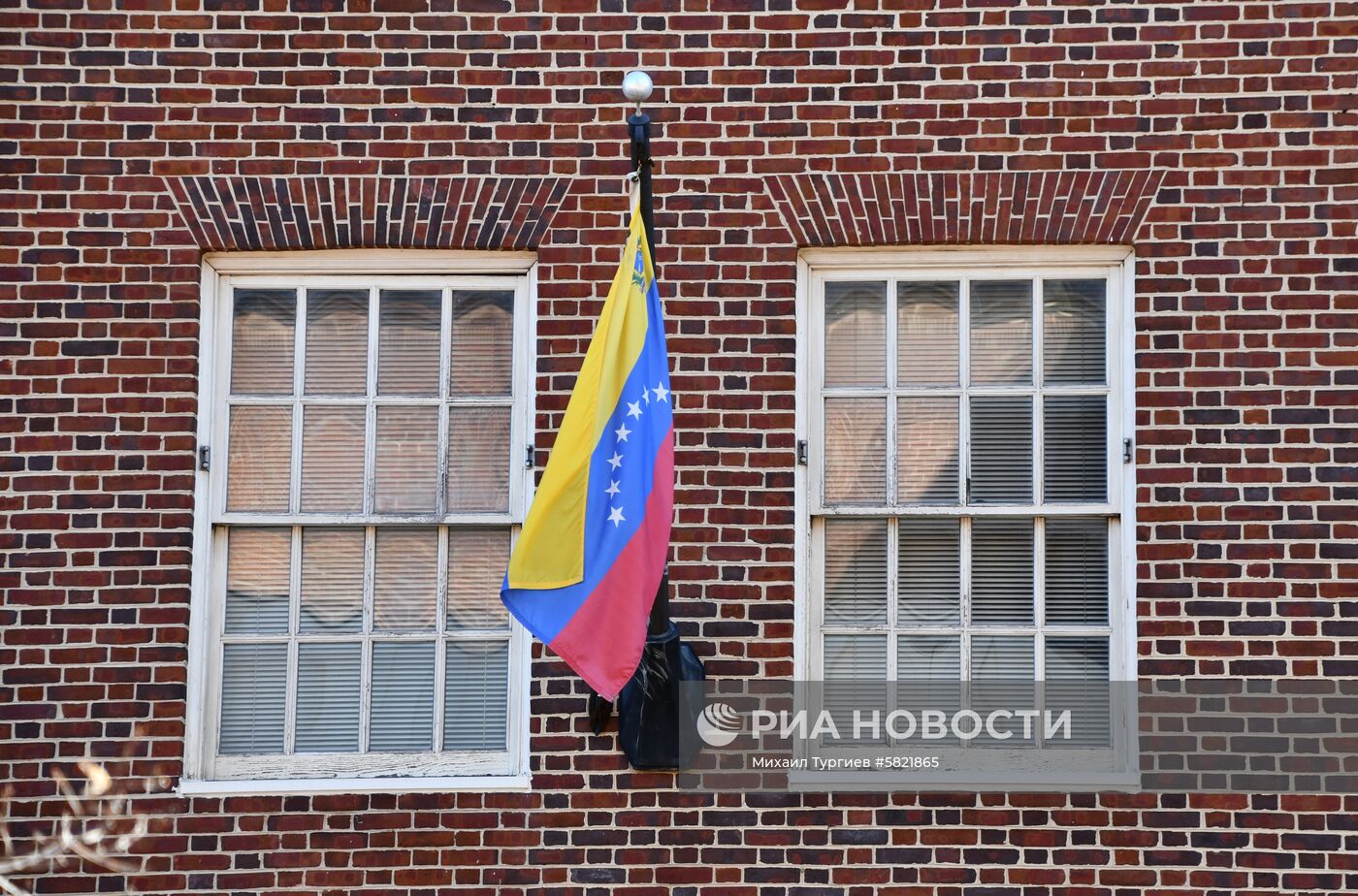 Посольство Венесуэлы в США 