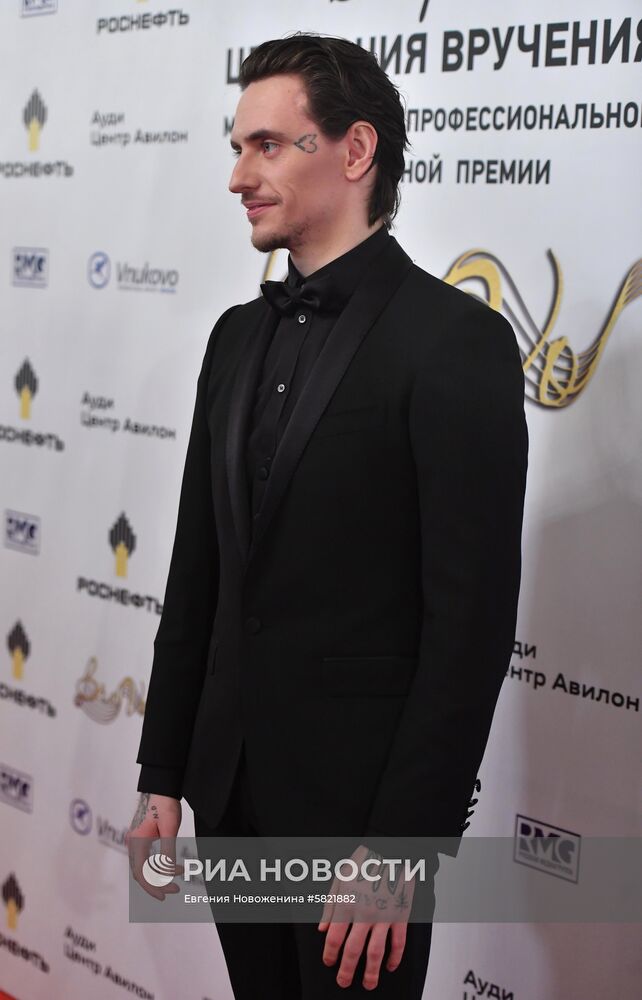 Вручение музыкальной премии BraVo