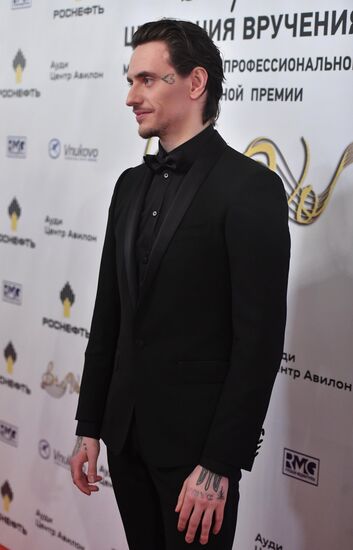 Вручение музыкальной премии BraVo 