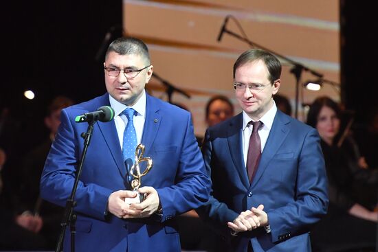 Вручение музыкальной премии BraVo 