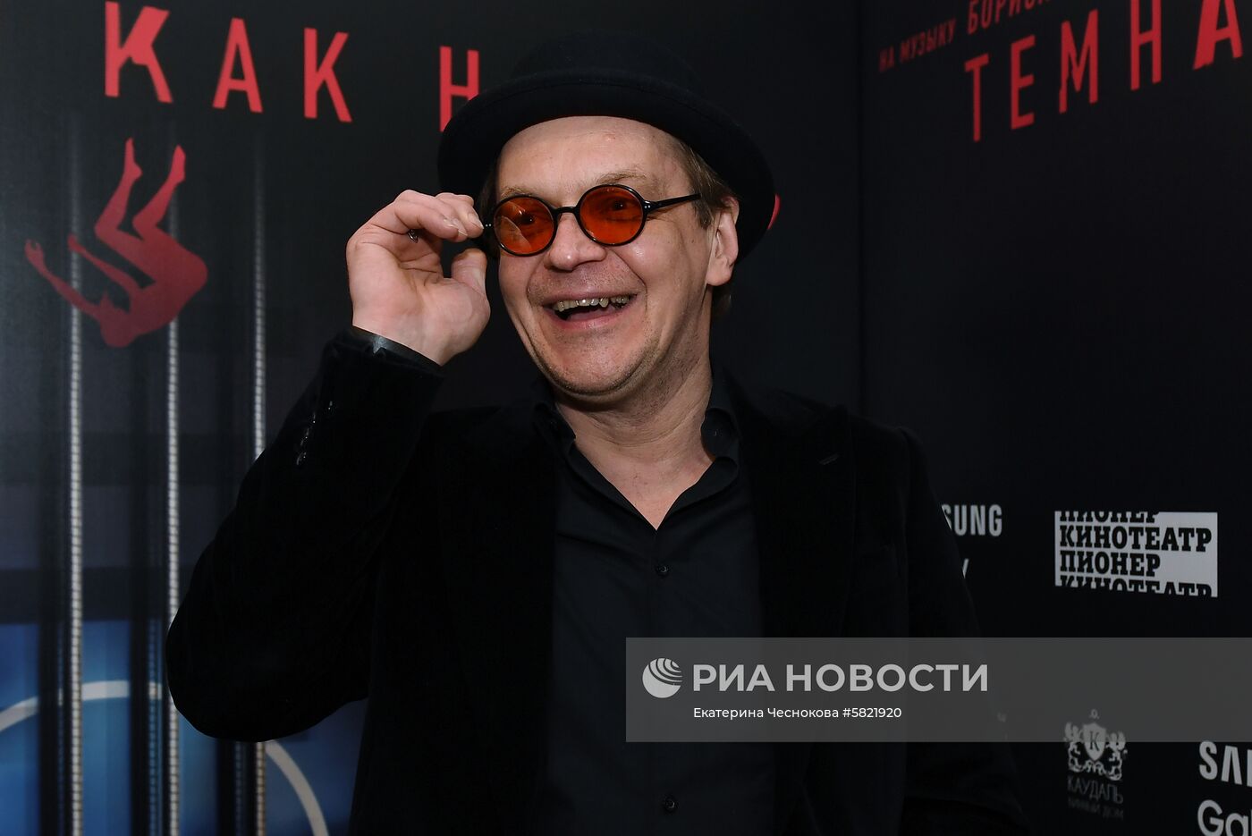 Премьера клипа на песню Б. Гребенщикова "Темная как ночь. Каренина - 2019"