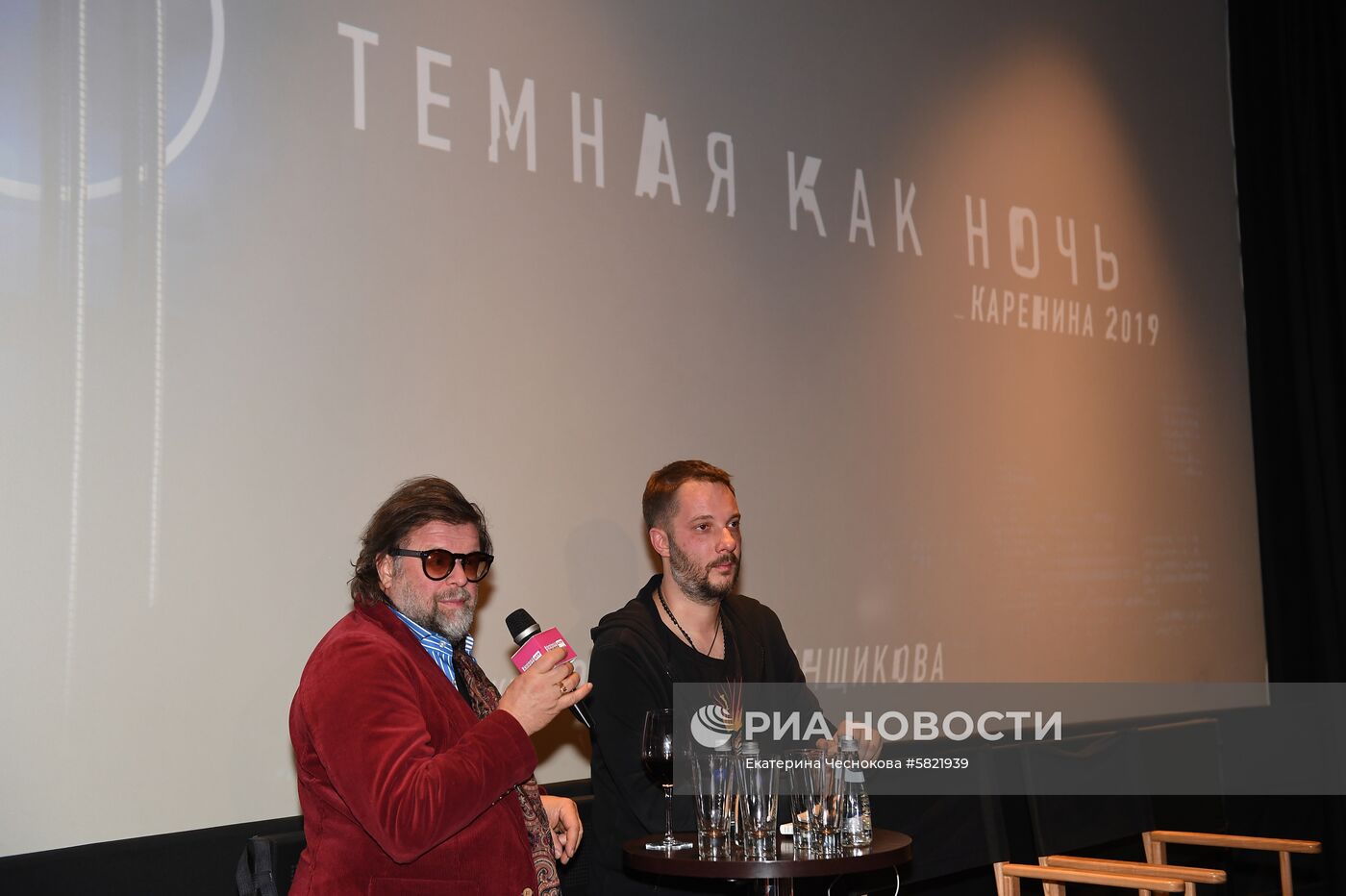 Премьера клипа на песню Б. Гребенщикова "Темная как ночь. Каренина - 2019"