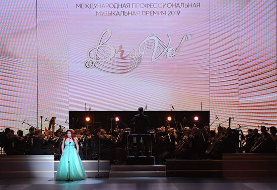 Вручение музыкальной премии BraVo 