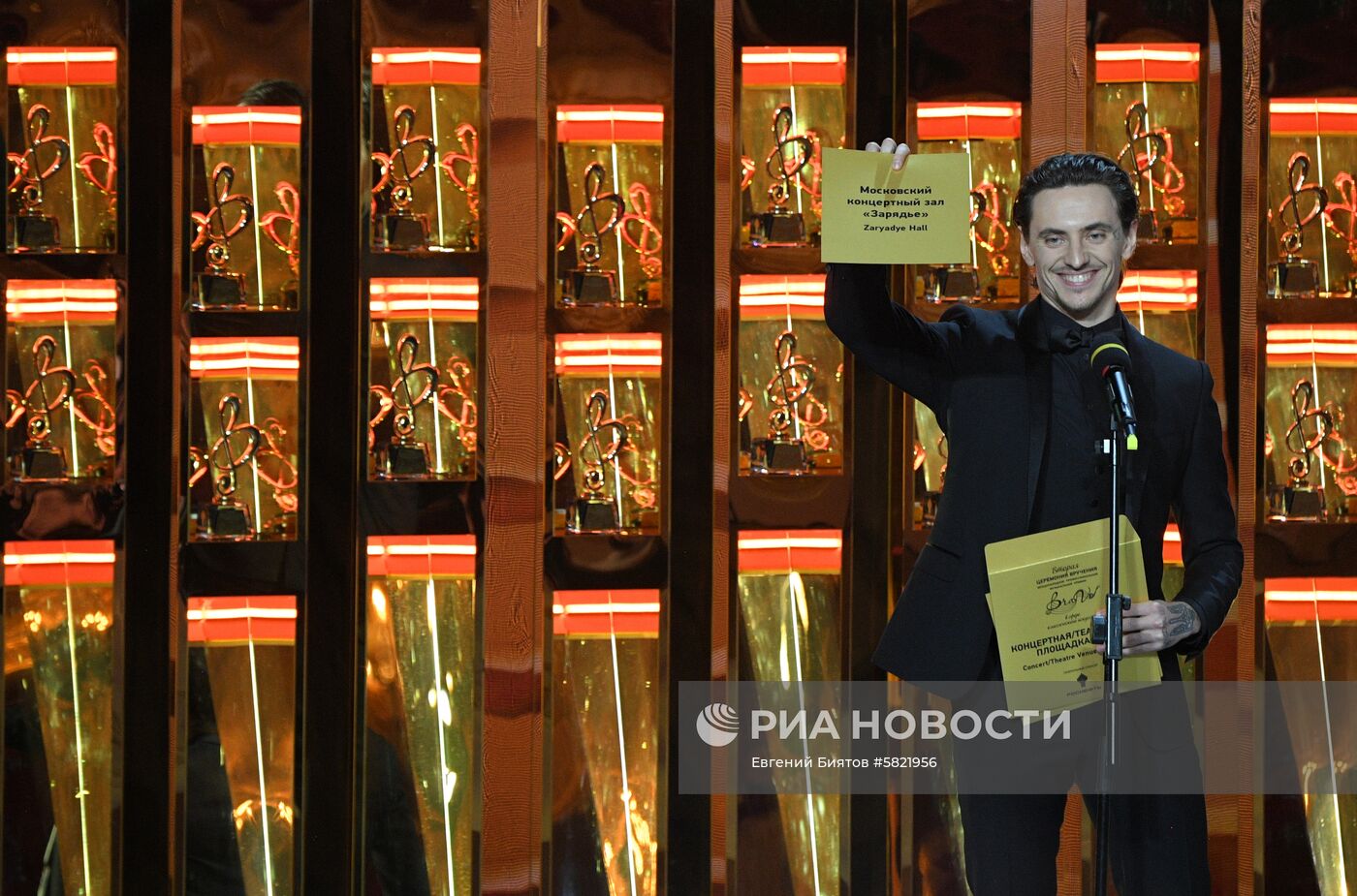 Вручение музыкальной премии BraVo