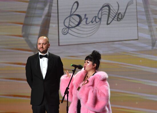Вручение музыкальной премии BraVo 