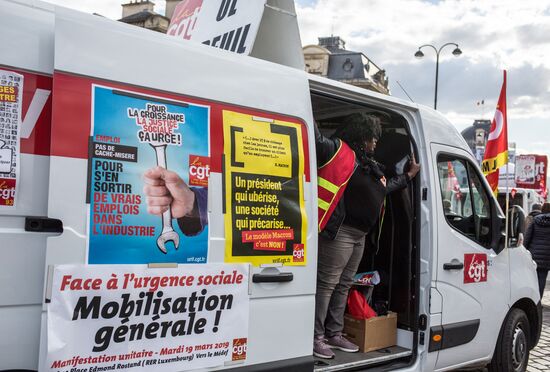 Всеобщая забастовка во Франции