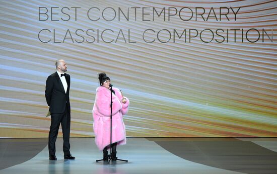 Вручение музыкальной премии BraVo 