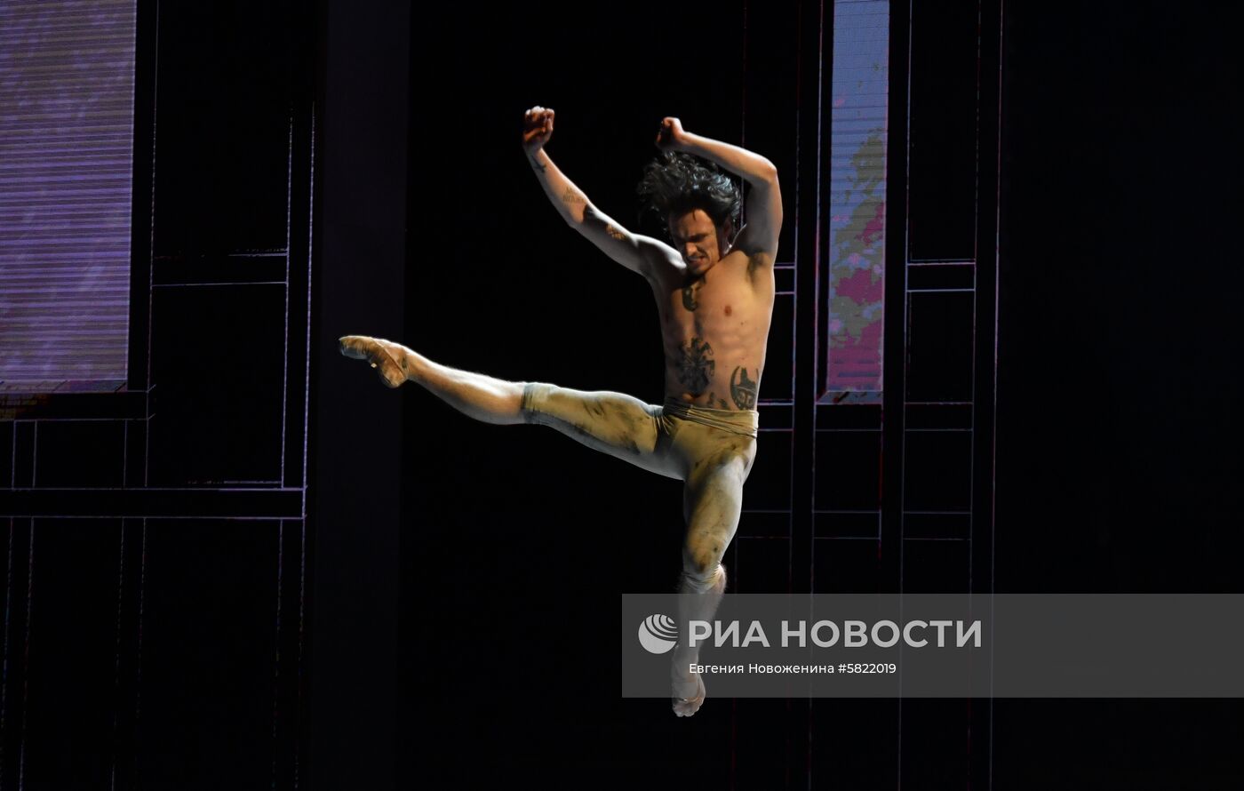 Вручение музыкальной премии BraVo