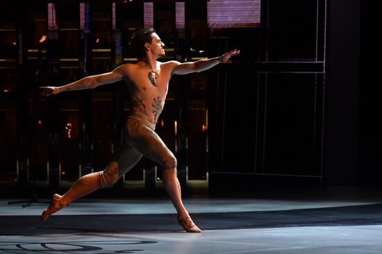 Вручение музыкальной премии BraVo 