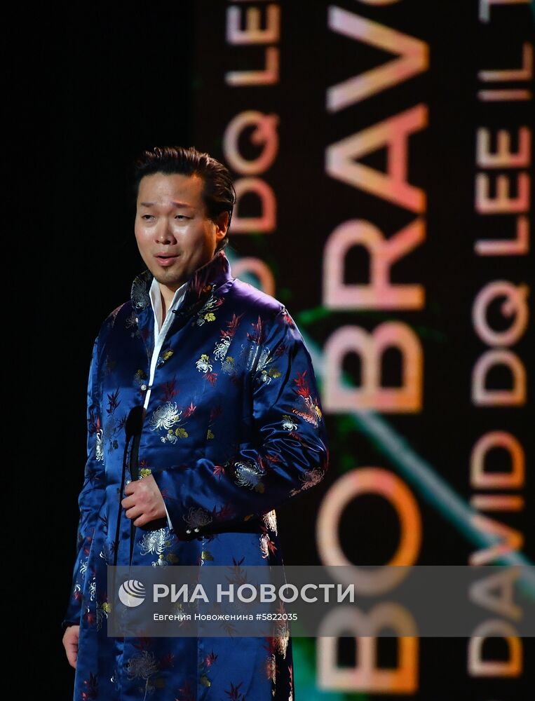 Вручение музыкальной премии BraVo