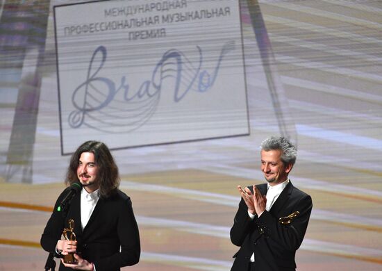 Вручение музыкальной премии BraVo 