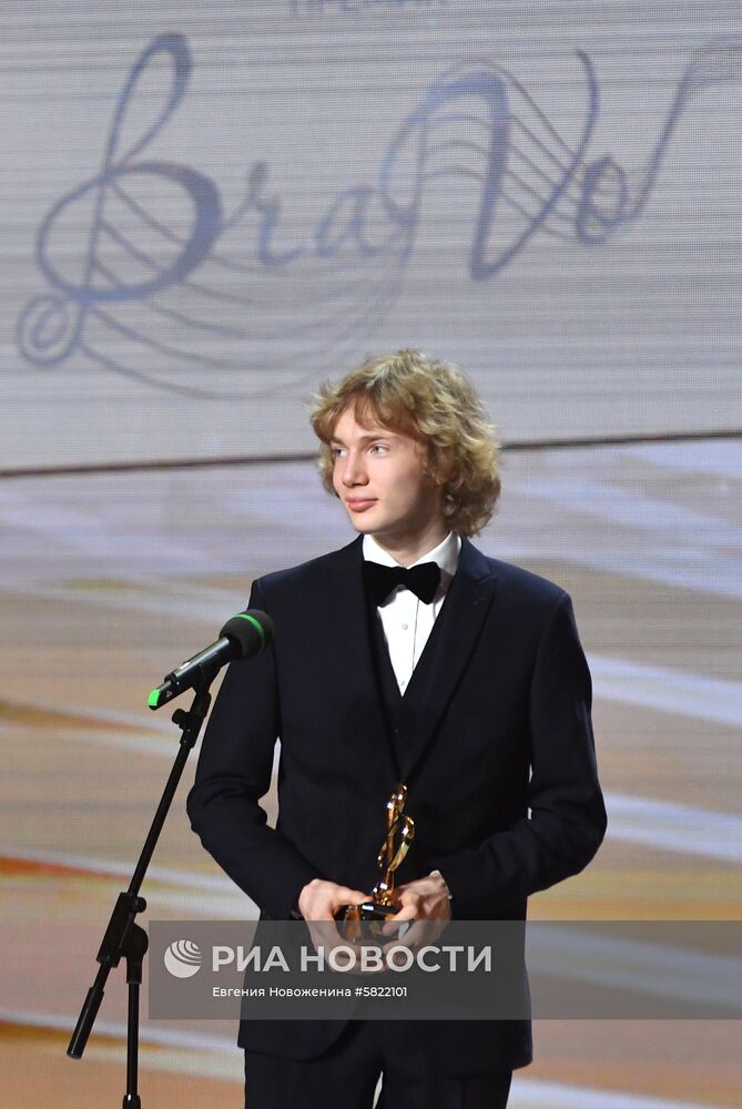 Вручение музыкальной премии BraVo