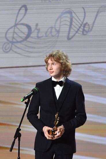 Вручение музыкальной премии BraVo 