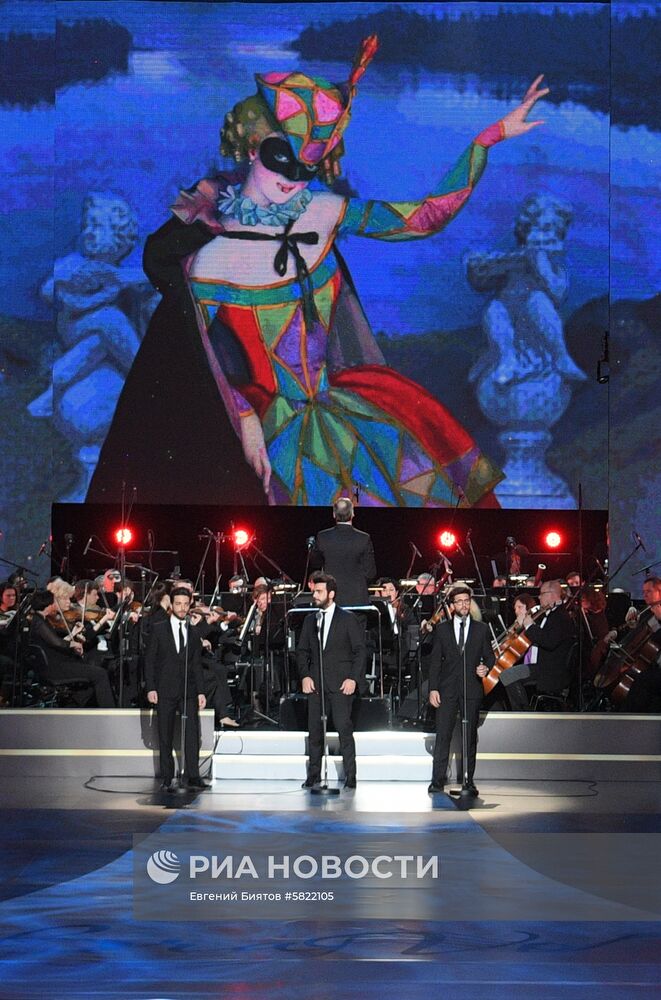 Вручение музыкальной премии BraVo