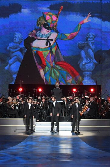 Вручение музыкальной премии BraVo 