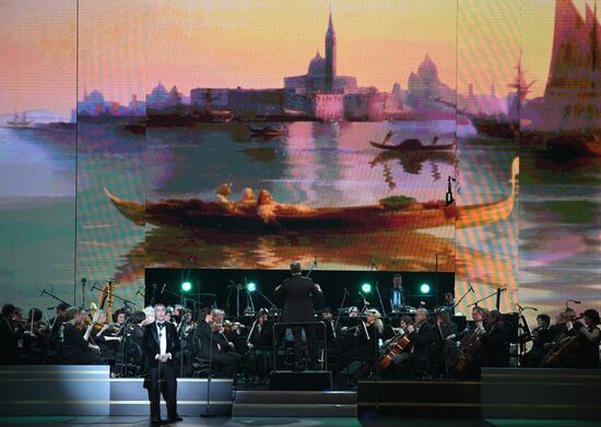 Вручение музыкальной премии BraVo 