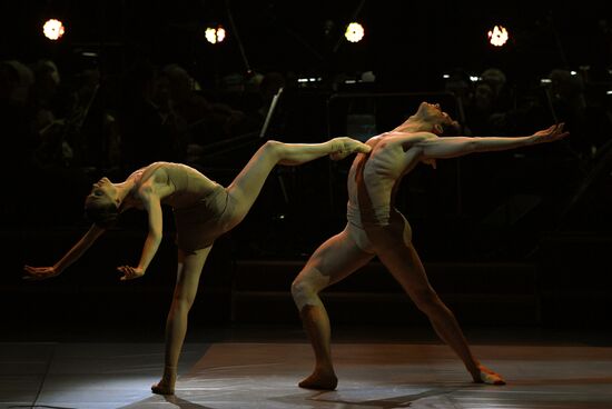 Вручение музыкальной премии BraVo 