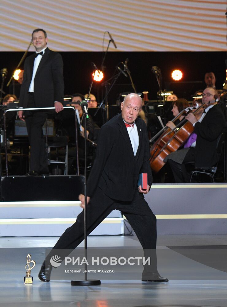 Вручение музыкальной премии BraVo