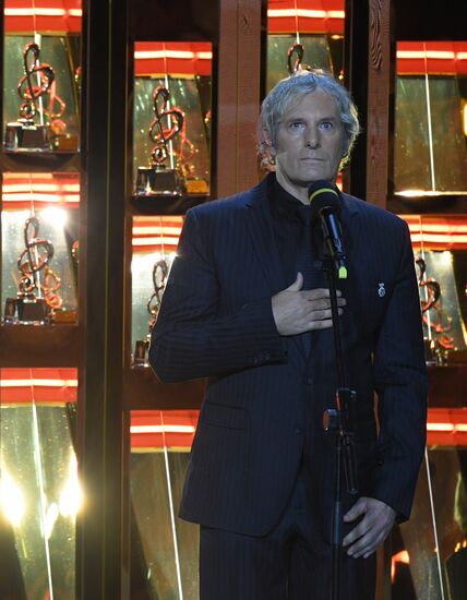 Вручение музыкальной премии BraVo 