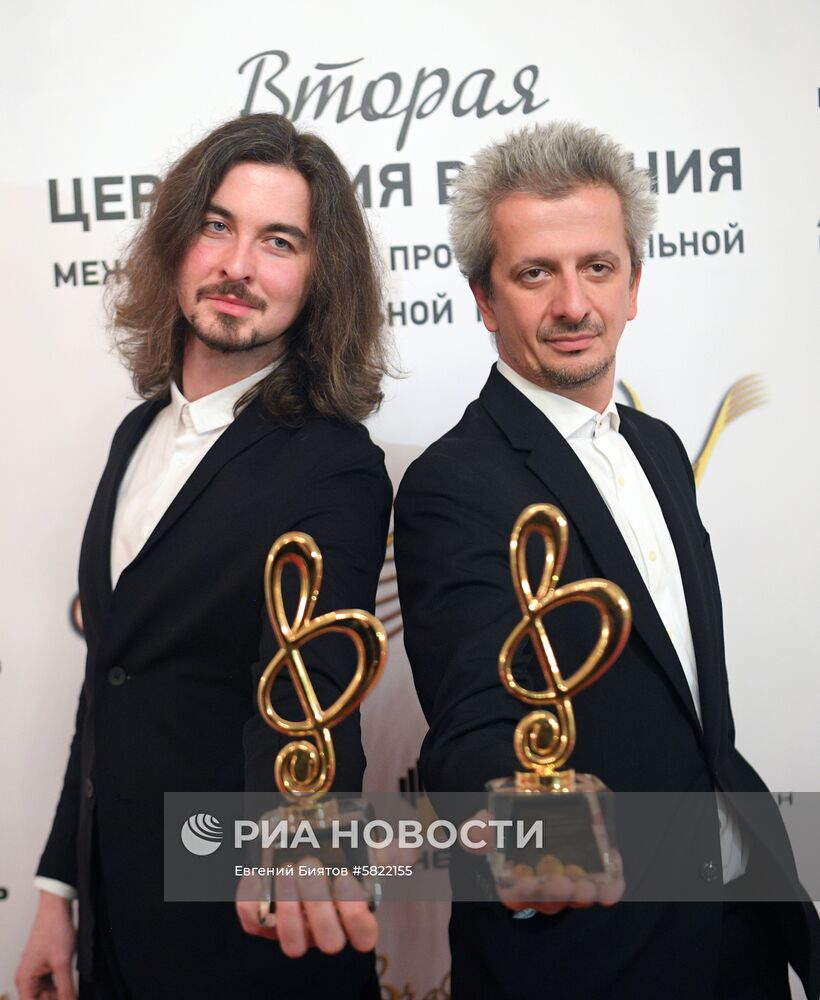 Вручение музыкальной премии BraVo