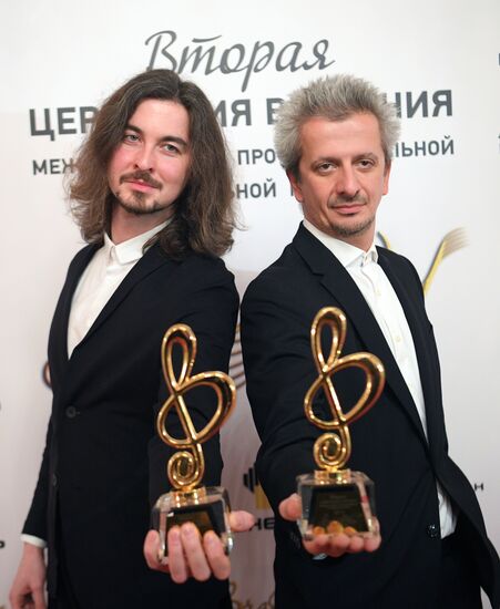 Вручение музыкальной премии BraVo 