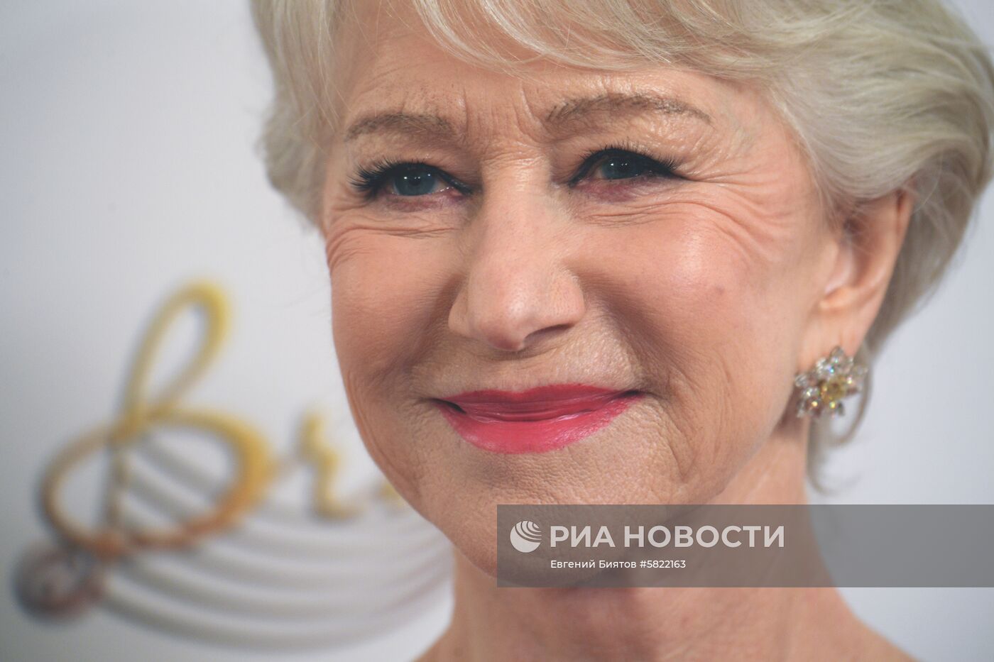 Вручение музыкальной премии BraVo