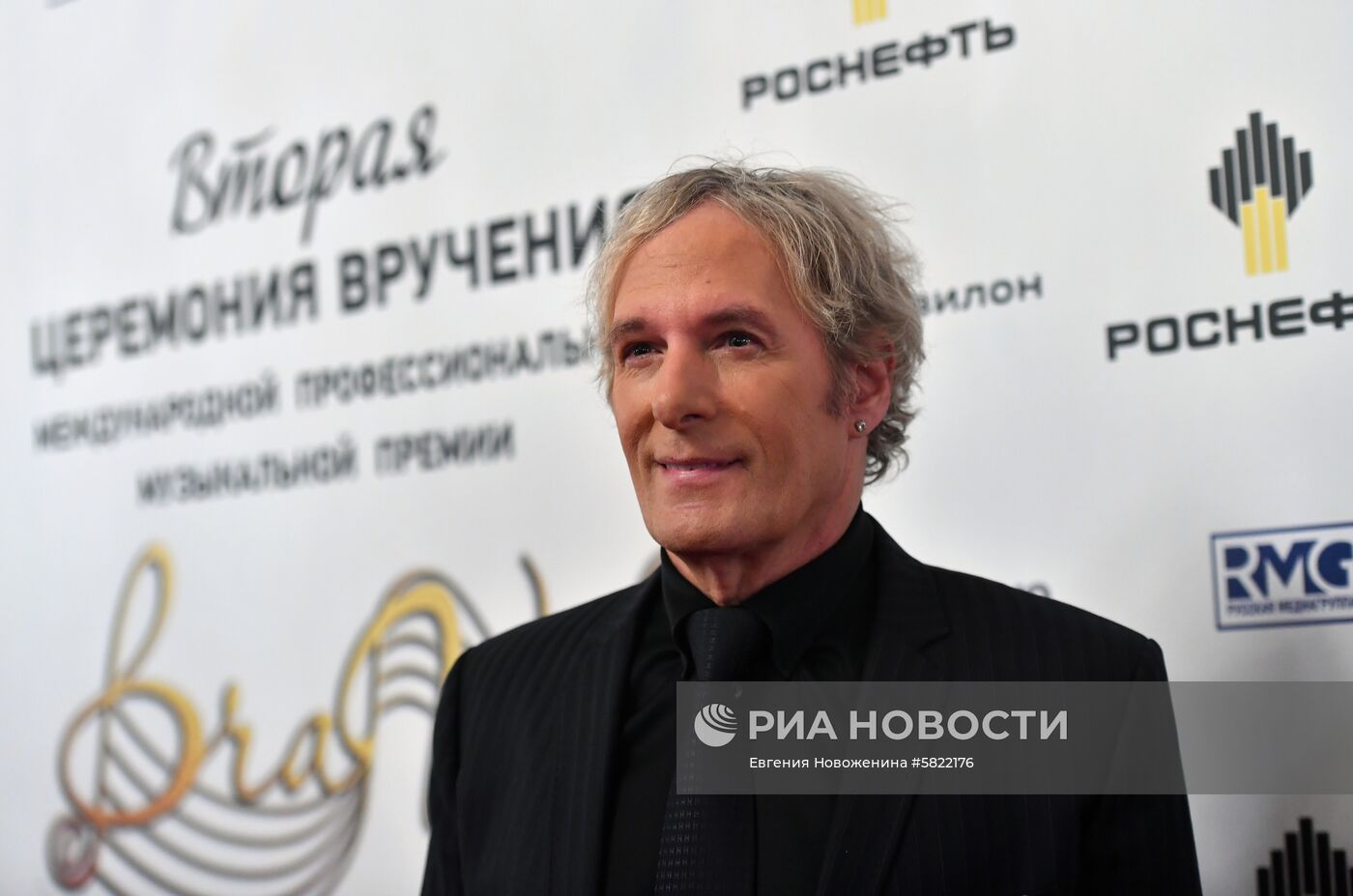 Вручение музыкальной премии BraVo