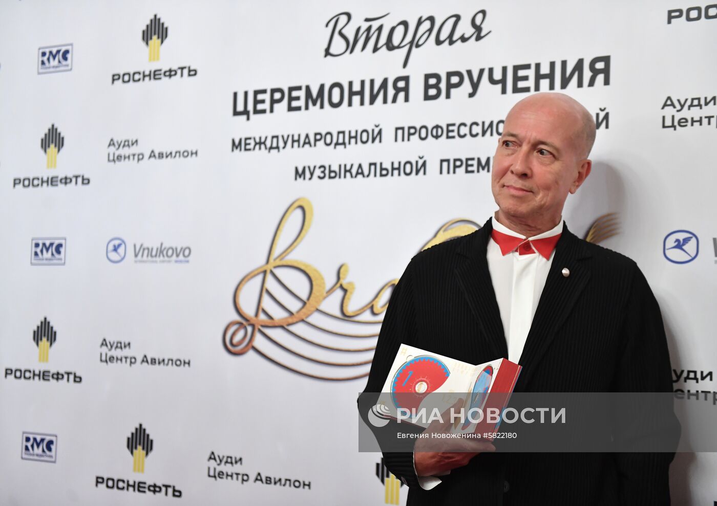 Вручение музыкальной премии BraVo